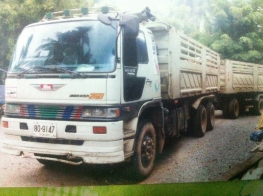 ขาย 2K แม่ลูก