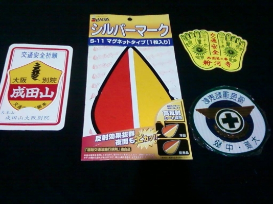 เพลง+โลโก้แท้!! ของนอกนำเข้า ราคาคนไทย