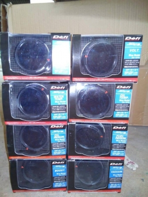 ขายของแต่งรถในราคาส่ง