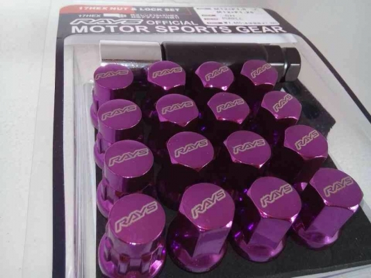 ขายของแต่งรถในราคาส่ง