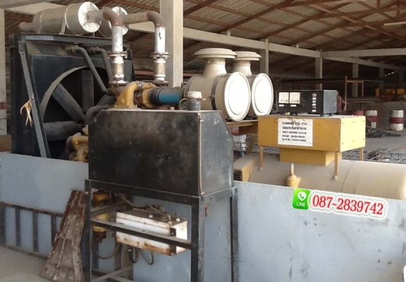 ขายเครื่องปั่นไฟ ขนาด 500 KVA
