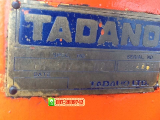 ขายรถบรรทุก 6 ล้อใหญ่ ติดเครน ยกได้ 2 ตัน HINO