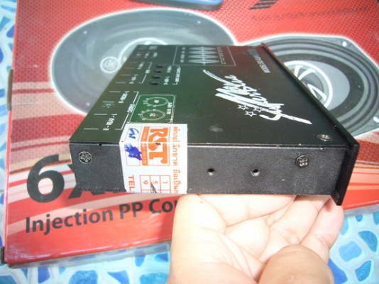 ขายปรี Super Blue SQ 52PX  4แบนด์มีครอสปรับข้างหน้า