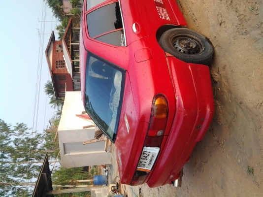 ต้องการขายด่วน