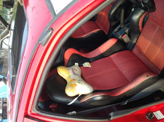 ต้องการขายด่วน