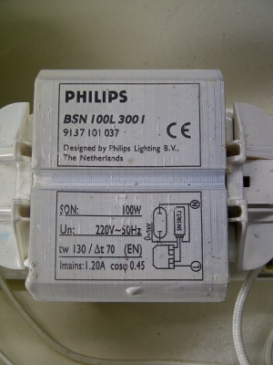 ขาย...โคมไฟถนน