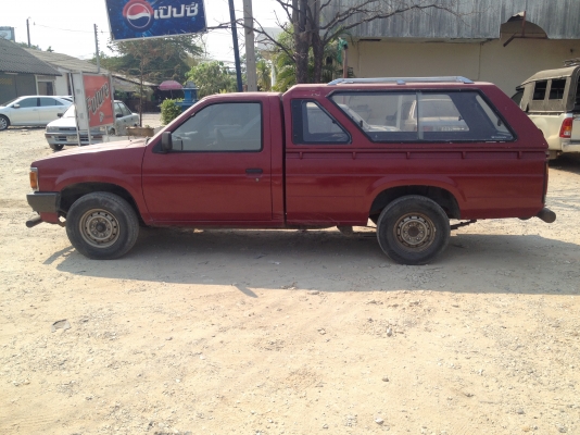 ขาย big M ถูกๆ