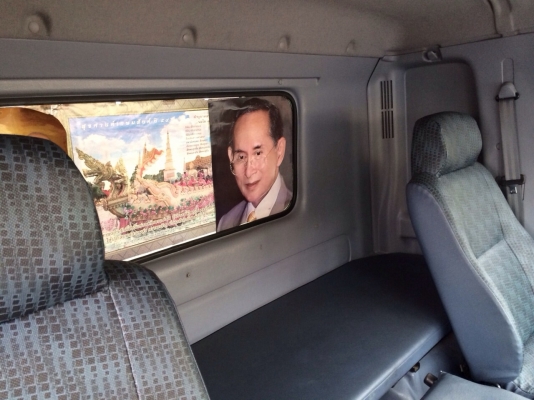 ขายMega500ปลายปี53ยาว7.3เมตร212แรงม้า ขายMega500ปลายปี53ยาว7.3เมตร212แรงม้า