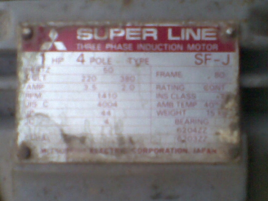 มอเตอร์ 3 เฟต 2 ตัว