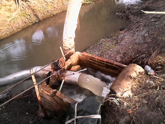 ขายเครื่องสูบน้ำใช้แก๊ส lpg100\% ราคา32000