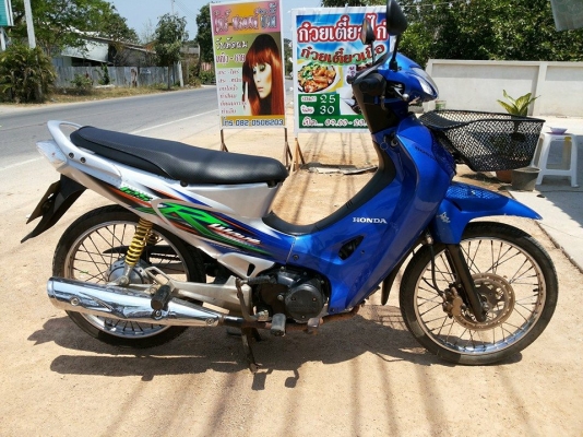 125r 125r