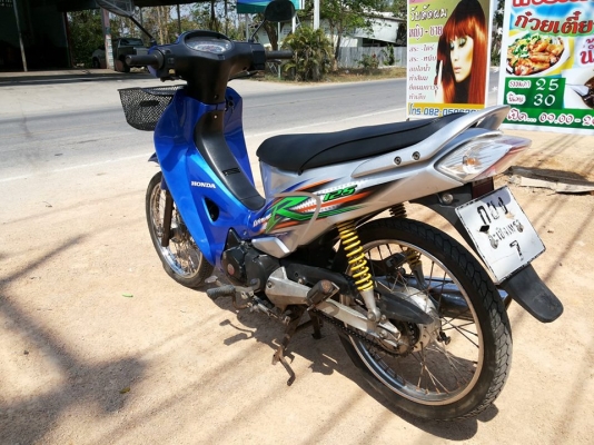 125r 125r