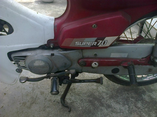 นันธิดา C700