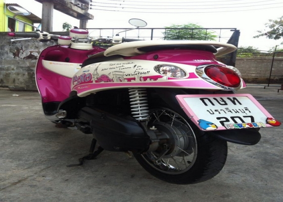 ขาย Fino ลาย ปารีส สวยๆเดิมๆชุดสีไม่มีรอย ราคาถูกๆครับ