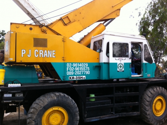ขายรถเครน KATO KR-35H-IIIL เครน 35ตัน 4ล้อใหญ่ สวยพร้อมทะเบียน ขายรถเครน KATO KR-35H-IIIL เครน 35ตัน 4ล้อใหญ่ สวยพร้อมทะเบียน