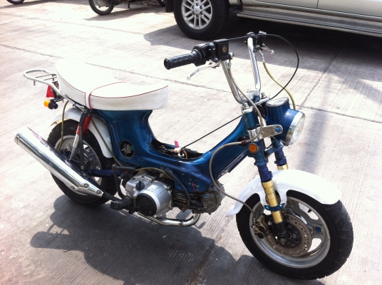 ขายมอไซค์ ชาลี