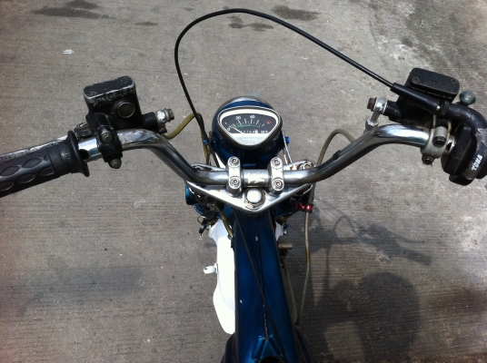 ขายมอไซค์ ชาลี