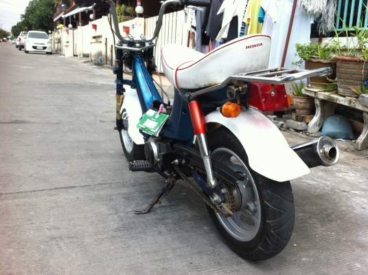 ขายมอไซค์ ชาลี