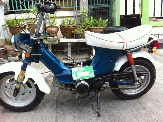 ขายมอไซค์ ชาลี