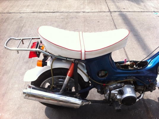 ขายมอไซค์ ชาลี