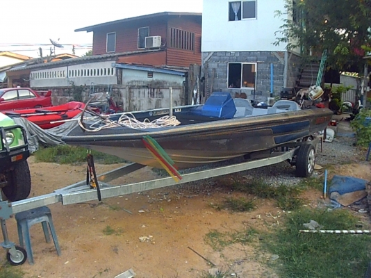 ขายเรือเร็ว