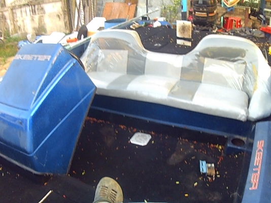 ขายเรือเร็ว