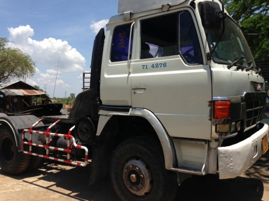 ขายหัวลาก ฮีโน่