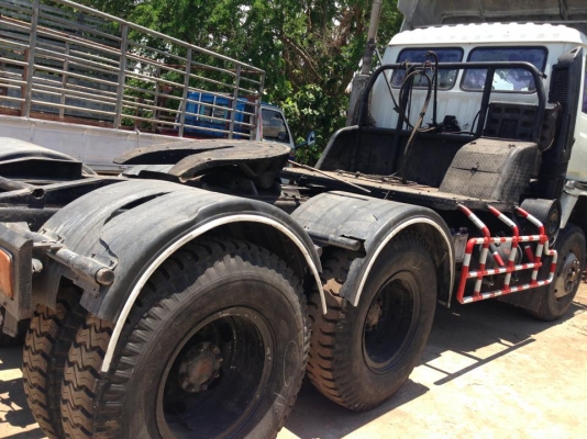 ขายหัวลาก ฮีโน่