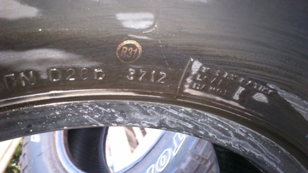 ลดราคายาง DEESTONE MT   12,000