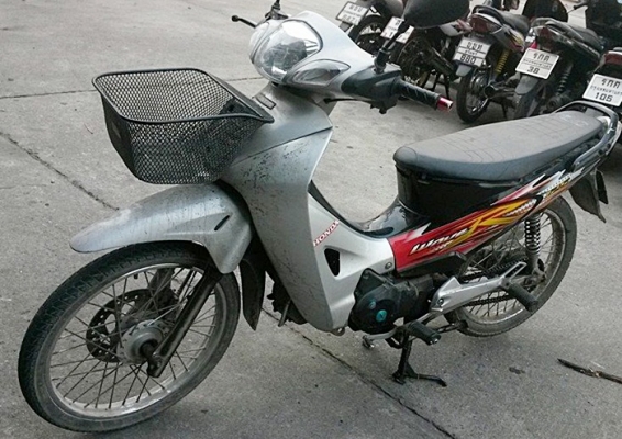 Wave 125s. บัตรหมดอายุ