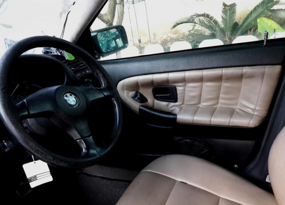 ขายแล้ว