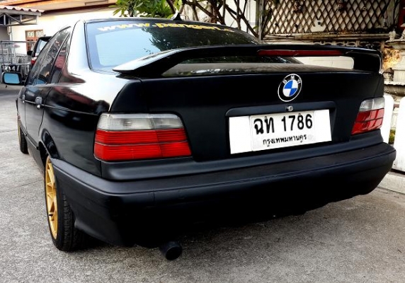 ขายแล้ว