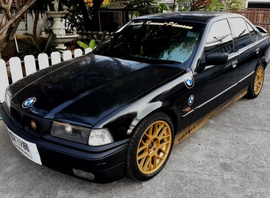 ขายแล้ว