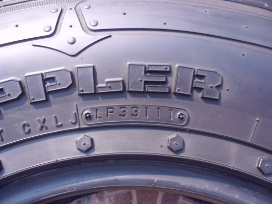 ขายล้อte37สีน้ำตาล 16x8 -20 พร้อมยางmaxxis at 265-70-16 ปี 12 ขายอีกชุดยาง nitto 265-70-16 ปี 11