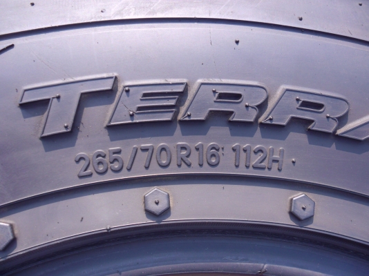 ขายล้อte37สีน้ำตาล 16x8 -20 พร้อมยางmaxxis at 265-70-16 ปี 12 ขายอีกชุดยาง nitto 265-70-16 ปี 11