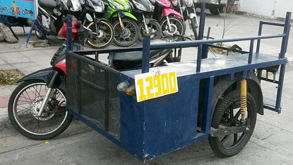 Wave 125r ปี50 พ่วงข้าง