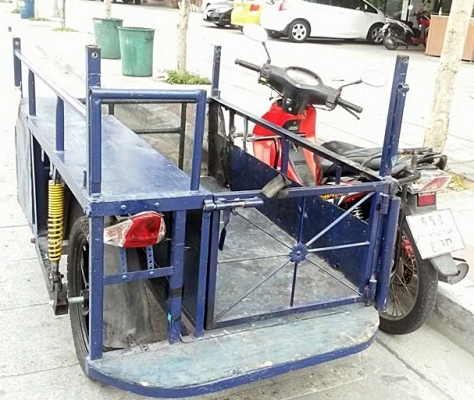 Wave 125r ปี50 พ่วงข้าง