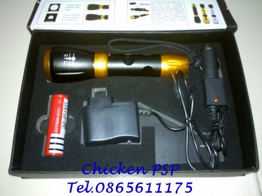 ไฟฉายพลังสูงแบบชาร์จไฟได้ ชาร์จได้ทั้งไฟบ้านและรถยนต์ครับ