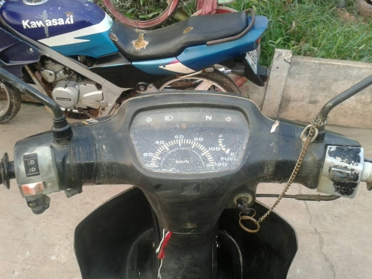 ขายด่วนดรีม ทรู