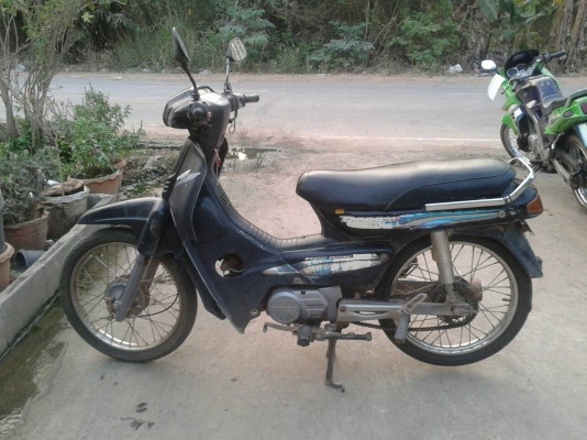 ขายด่วนดรีม ทรู