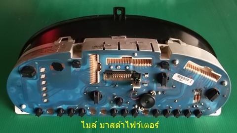 เรือนไมล์ ฟอร์ด-มาสด้า