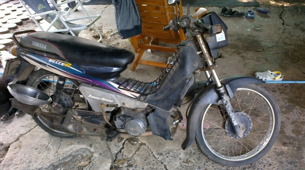 ขาย YAMAHA BELL