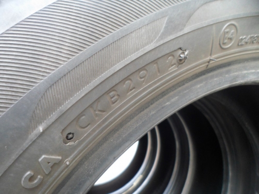 ฉลอง! 4,000 LIKEยาง185/60/15(ปี12) ดอกเต็ม !! สวยๆ ไม่มีป่ะ,ไม่มีบวม ยางแบรน์เกรดดีBRIDGSTONE.ecopia.EP100A(ลดไป700จาก3,500.-) ฉลอง! 4,000 LIKEยาง185/60/15(ปี12) ดอกเต็ม !! สวยๆ ไม่มีป่ะ,ไม่มีบวม ยางแบรน์เกรดดีBRIDGSTONE.ecopia.EP100A(ลดไป700จาก3,500.-)