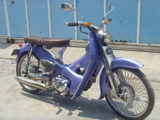 ขาย/แลก honda c100 เครื่อง ดรีม พร้อมทะเบียน 23000