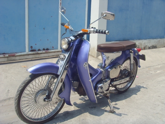 ขาย/แลก honda c100 เครื่อง ดรีม พร้อมทะเบียน 23000