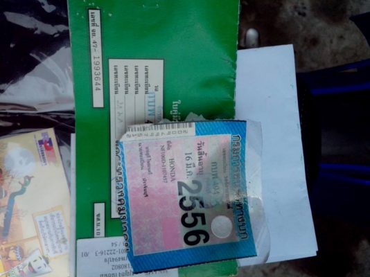 ขายเวฟ100ถูกๆ