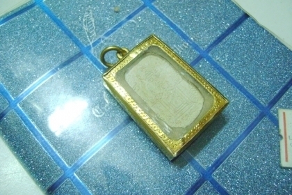 หลวงพ่อเปิ่น วัดบางพระ