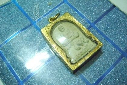 หลวงพ่อเปิ่น วัดบางพระ