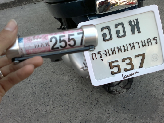 ขาย Vespa Lx150 ปี 56 วิ่งแค่ 300 โล