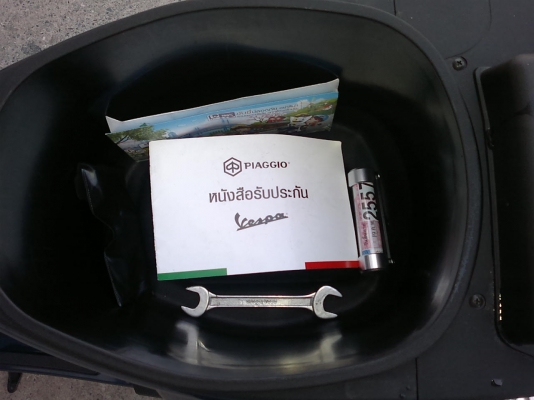 ขาย Vespa Lx150 ปี 56 วิ่งแค่ 300 โล